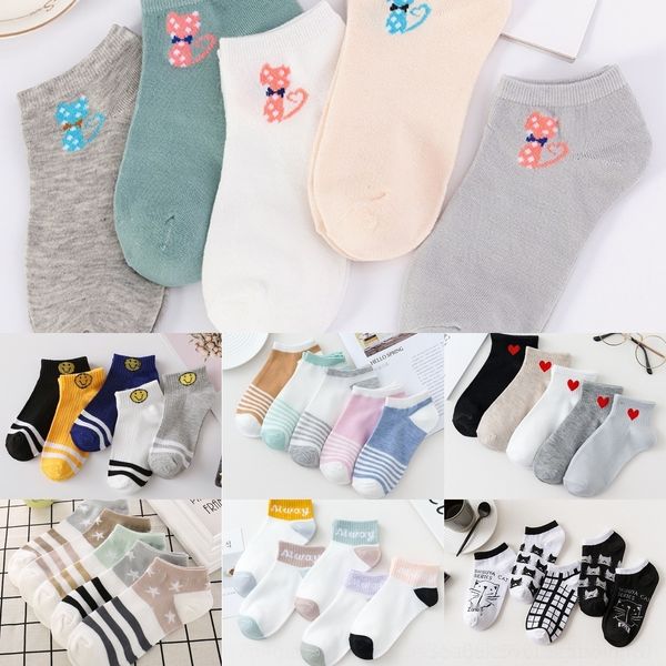 aaszc korean cartoon versatile autumn and socks no-show socks pumps children women women's 0e9iw, Black
aaszc korean cartoon versatile autumn and socks no-show socks pumps children women women's 0e9iw, Black