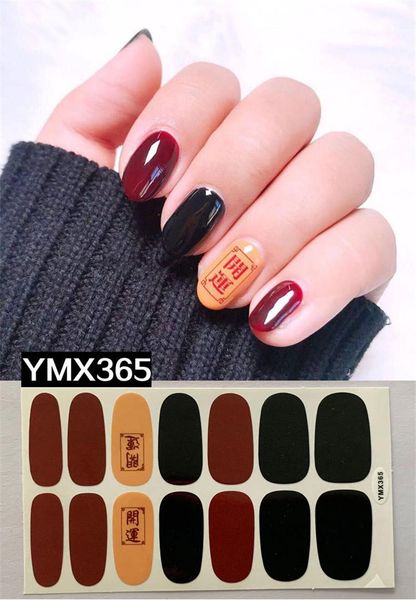 nail sticker water tranfer decals nails art slider tattoo line lattice designs decoration stickers manicure foil wraps polish, Black
nail sticker water tranfer decals nails art slider tattoo line lattice designs decoration stickers manicure foil wraps polish, Black