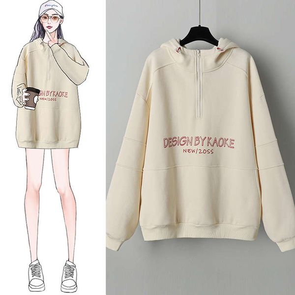 cream hooded plush western style sweater coat women's loose korean version versatile autumn and winter clothes 2020 new lazy, Black
cream hooded plush western style sweater coat women's loose korean version versatile autumn and winter clothes 2020 new lazy, Black