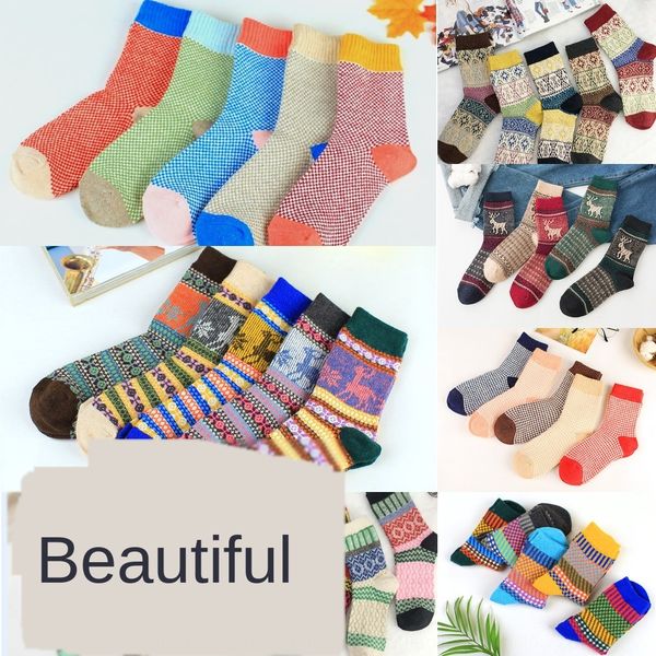 a variety of warm national wool autumn and winter high-grade thickened warm women's rabbit wool socks literature and art national style, Black
a variety of warm national wool autumn and winter high-grade thickened warm women's rabbit wool socks literature and art national style, Black
