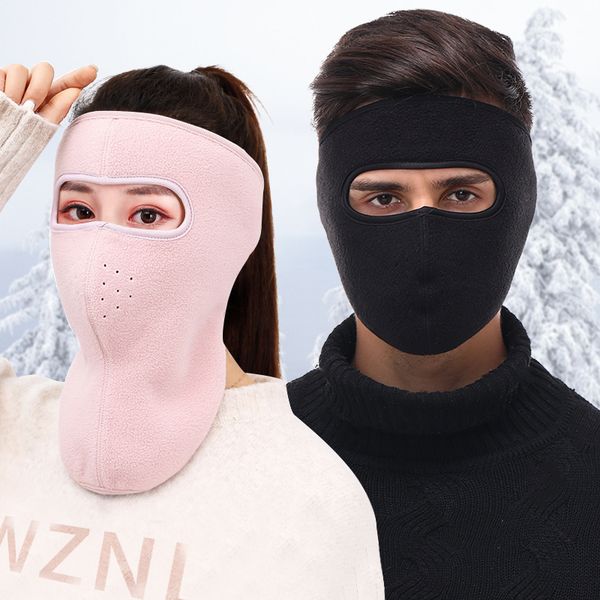 keep warm autumn mask dust air permeability for men women, prevent cold wind in winter, and wear full face riding
keep warm autumn mask dust air permeability for men women, prevent cold wind in winter, and wear full face riding