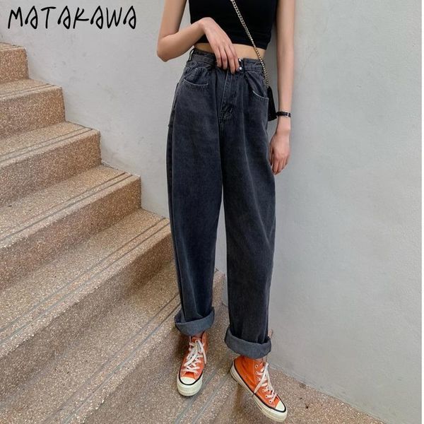 women's jeans matakawa all-match loose straight wide leg denim trousers women 2021 korean style mopping pants high waist, Blue
women's jeans matakawa all-match loose straight wide leg denim trousers women 2021 korean style mopping pants high waist, Blue