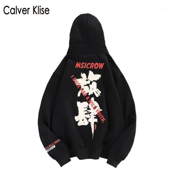 men's hoodies & sweatshirts calver klise winter 2021 chinese style print sweatshirt men hip hop hipster streetwear harajuku fashion hoo, Black
men's hoodies & sweatshirts calver klise winter 2021 chinese style print sweatshirt men hip hop hipster streetwear harajuku fashion hoo, Black