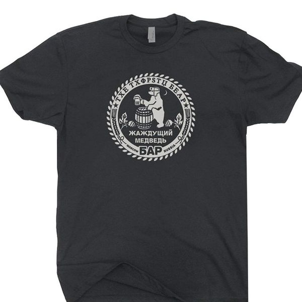 sport russian bar t shirt moscow russia shirts vodka absinthe gin logo tshirt pub vintage beer star hat hacker graphic retro
sport russian bar t shirt moscow russia shirts vodka absinthe gin logo tshirt pub vintage beer star hat hacker graphic retro