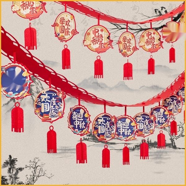 fe38c qi mall national non-woven day la mid la lsdue non-woven decoration shopping autumn decoration creative products hua
fe38c qi mall national non-woven day la mid la lsdue non-woven decoration shopping autumn decoration creative products hua