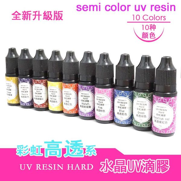 uv resin 10g ultraviolet curing epoxy resin for diy jewelry making craft decoration casting coating qiaoqiao diy wmtoby bdesybag, Black
uv resin 10g ultraviolet curing epoxy resin for diy jewelry making craft decoration casting coating qiaoqiao diy wmtoby bdesybag, Black