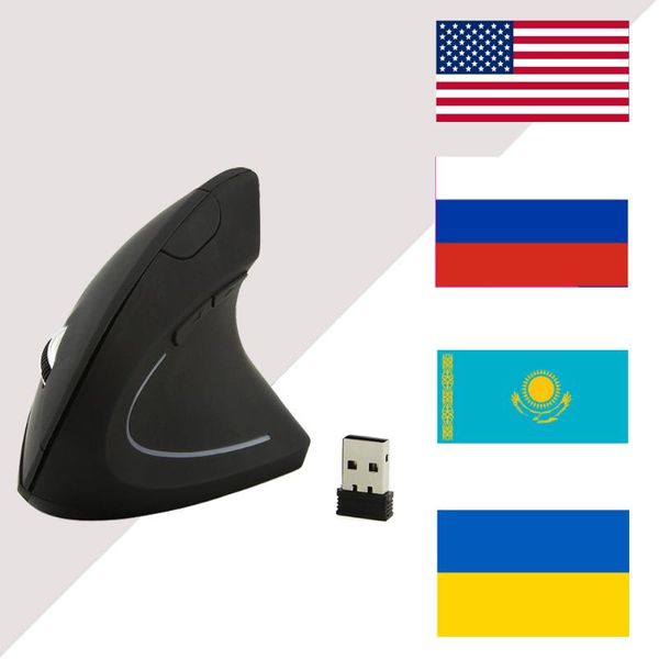 mice rs wireless vertical gaming mouse 2021 ultimate experience hand model for pc notebook deskfast delivery
mice rs wireless vertical gaming mouse 2021 ultimate experience hand model for pc notebook deskfast delivery