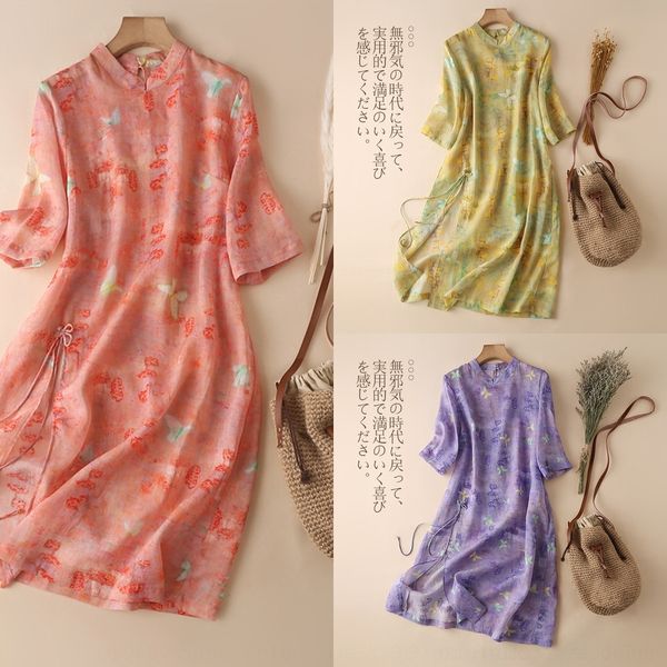 5znn8 dress spring linen umbrella slimming printed cheongsam half sleeve split ramie l9116 mid-length improved cheongsam dresspvsag, Black;gray
5znn8 dress spring linen umbrella slimming printed cheongsam half sleeve split ramie l9116 mid-length improved cheongsam dresspvsag, Black;gray