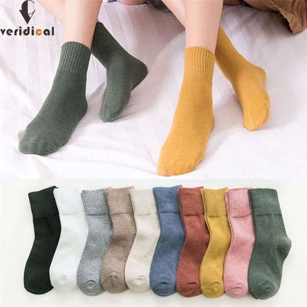 veridical woman socks cotton short good quality business harajuku diabetic fluffy socks meia thermal socks fashions 5 pairs/lot 201109, Black;white
veridical woman socks cotton short good quality business harajuku diabetic fluffy socks meia thermal socks fashions 5 pairs/lot 201109, Black;white
