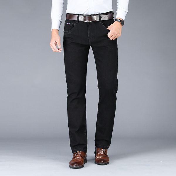 aemape american business casual straight jeans men's autumn winter 2020 thi bla high waist elastic pants, Blue
aemape american business casual straight jeans men's autumn winter 2020 thi bla high waist elastic pants, Blue