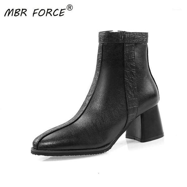 mbr force european and american ladies elegant women pu short ankle boots large size 34-43 shoes woman female boot, Black
mbr force european and american ladies elegant women pu short ankle boots large size 34-43 shoes woman female boot, Black