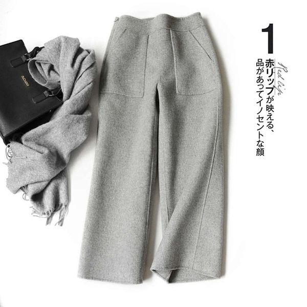 zoj aced casual temperament commuting wool broad leg women's warm pants in autumn and winter 2020, Black;white
zoj aced casual temperament commuting wool broad leg women's warm pants in autumn and winter 2020, Black;white