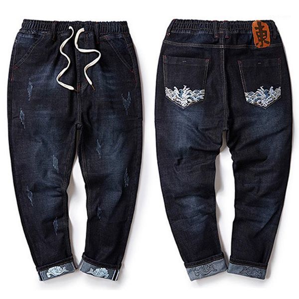 men jeans winter drawstring straight denim jeans men plus size -6xl 7xl 8xl casual long pants trousers jean chinese style1, Blue
men jeans winter drawstring straight denim jeans men plus size -6xl 7xl 8xl casual long pants trousers jean chinese style1, Blue