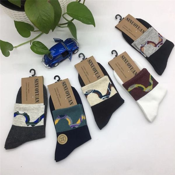 new style mid tube men's in autumn winter new and socks style mid tube men's socks in autumn and winter bzald, Black
new style mid tube men's in autumn winter new and socks style mid tube men's socks in autumn and winter bzald, Black