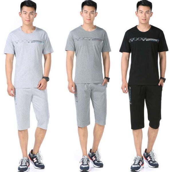 short and elderly summer middle aged sleeve trousers casual middle-aged men's sportswear suits, Gray
short and elderly summer middle aged sleeve trousers casual middle-aged men's sportswear suits, Gray