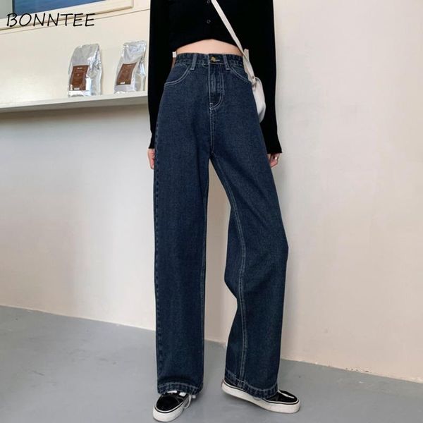 women's jeans women high waist solid simple drape denim full length wide leg womens fashion 2021 autumn stylish trendy vintage, Blue
women's jeans women high waist solid simple drape denim full length wide leg womens fashion 2021 autumn stylish trendy vintage, Blue