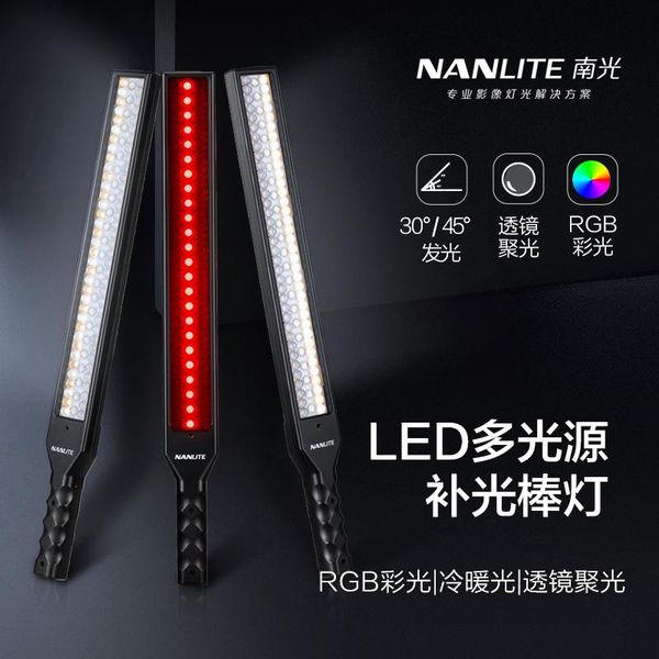 nanlite mixwand ii 18 rgb led wand light 3200k 5600k 360 colors painting light tube handheld video pgraphy lighting stick
nanlite mixwand ii 18 rgb led wand light 3200k 5600k 360 colors painting light tube handheld video pgraphy lighting stick