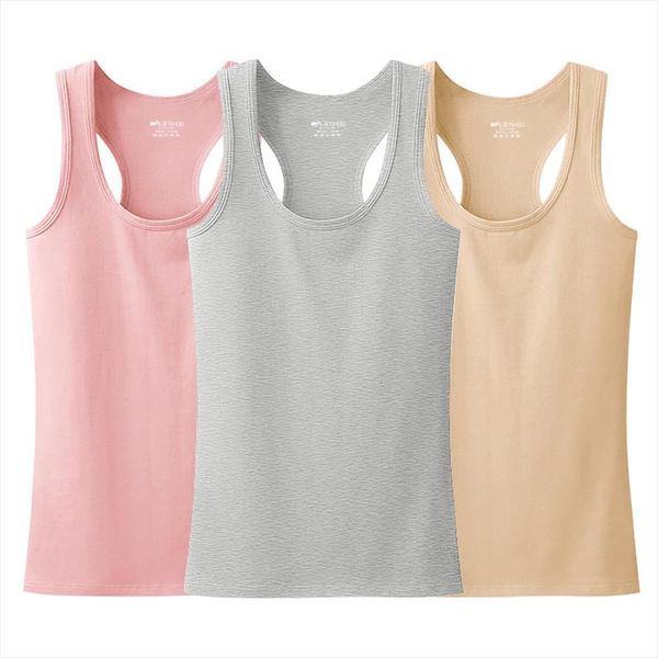 2021 tanks femalewomen pure cotton camisole work word bottoming summer undershirt beauty back tight body vest fitness, White
2021 tanks femalewomen pure cotton camisole work word bottoming summer undershirt beauty back tight body vest fitness, White