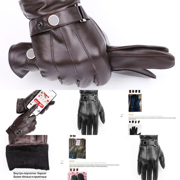 leather joolscana sensory gloves winter men tactical genuine gloves fashion wrist touch screen drive autumn good quaoutletr15l
leather joolscana sensory gloves winter men tactical genuine gloves fashion wrist touch screen drive autumn good quaoutletr15l