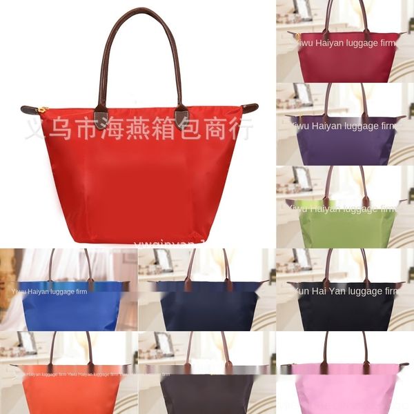 zx5fr shoulder hand folding shopping dumpling bag dumpling women's shoulder shopping bag t5uvr
zx5fr shoulder hand folding shopping dumpling bag dumpling women's shoulder shopping bag t5uvr