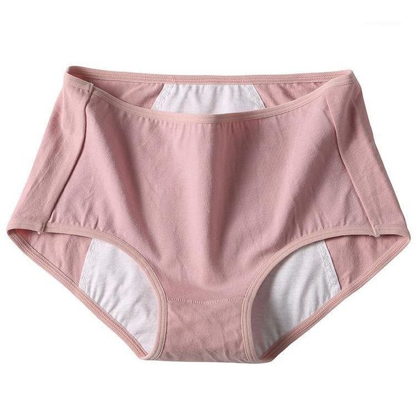 3pcs/lot cotton panties soft briefs women underwear ladies panty transparent underpants lingerie intimates twy 93001, Black;pink
3pcs/lot cotton panties soft briefs women underwear ladies panty transparent underpants lingerie intimates twy 93001, Black;pink