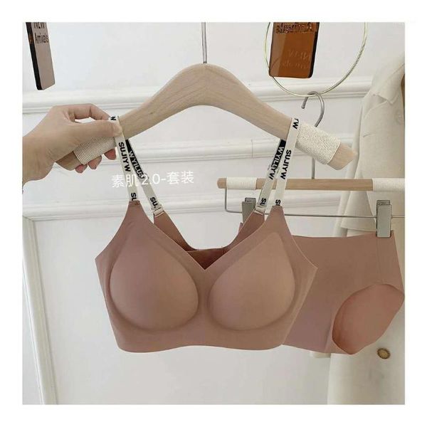 japan plain muscle yowo 2.0-steel ring underwear suit seemless godonie tiao lettered push up adjustable bra women1, Red;black 
japan plain muscle yowo 2.0-steel ring underwear suit seemless godonie tiao lettered push up adjustable bra women1, Red;black