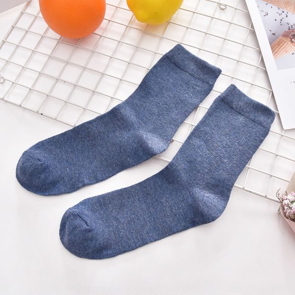 autumn and winter business autumn and winter men's cotton medium tube men's socks ins simple high fashion socks jz51i, Black
autumn and winter business autumn and winter men's cotton medium tube men's socks ins simple high fashion socks jz51i, Black