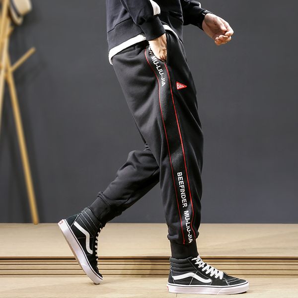 2021 new fashion newly autumn winter sweatpants men loose fit stripe spliced designer wide leg trousers streetwear hip hop joggers pants vgu, Black
2021 new fashion newly autumn winter sweatpants men loose fit stripe spliced designer wide leg trousers streetwear hip hop joggers pants vgu, Black
