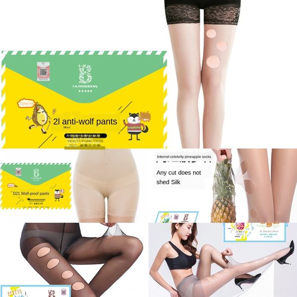 durian wolf silk stockings cut women's thin anti light safety pants pantyhose pantyhose anti hook silk upgrade belt safety pants two in, Black
durian wolf silk stockings cut women's thin anti light safety pants pantyhose pantyhose anti hook silk upgrade belt safety pants two in, Black