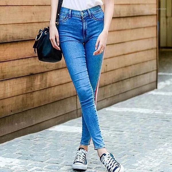 women's jeans 2021 ankle-length high waist woman fashion side striped patchwork skinny all matched casual pencil pants brief slim1, Blue
women's jeans 2021 ankle-length high waist woman fashion side striped patchwork skinny all matched casual pencil pants brief slim1, Blue