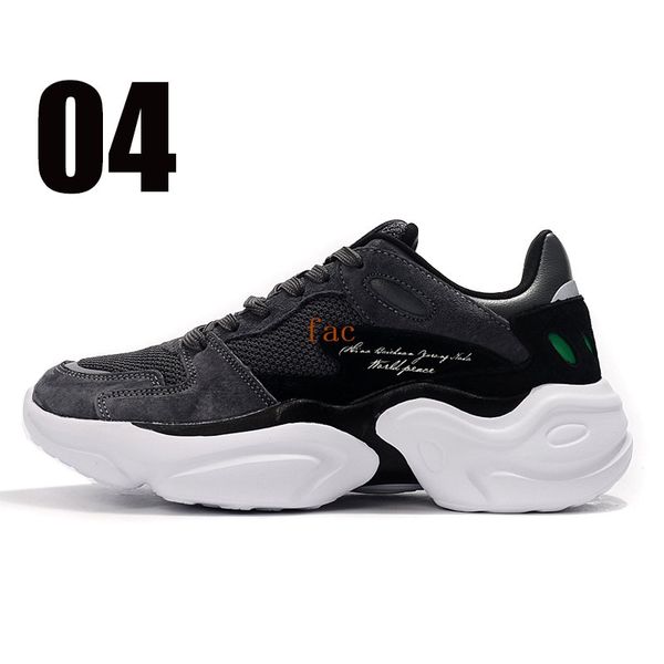 2021 treeperi fashion chunky 4.0 running shoes us 8 eur 39 obsidian green for women sneakers
2021 treeperi fashion chunky 4.0 running shoes us 8 eur 39 obsidian green for women sneakers