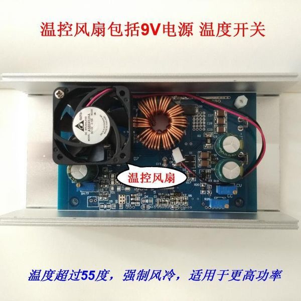 car wifi router 250w solar mppt cc - cv charging 2.8-80v lt8705 automatic lifting pressure dc-dc1
car wifi router 250w solar mppt cc - cv charging 2.8-80v lt8705 automatic lifting pressure dc-dc1