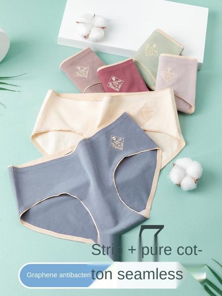 underwear women's cotton antibacterial file less women's breathable mid-waist graphene cotton large size triangle shorts, Black;pink
underwear women's cotton antibacterial file less women's breathable mid-waist graphene cotton large size triangle shorts, Black;pink