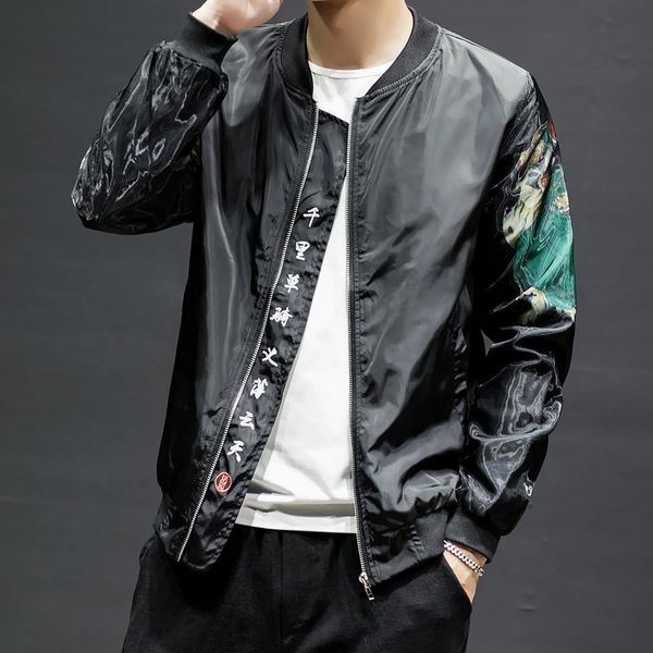 fashion mens long sleeve jacket print plus size m-5xl coat black for boys hip-hop jackets spring autumn clothing k45, Black;brown
fashion mens long sleeve jacket print plus size m-5xl coat black for boys hip-hop jackets spring autumn clothing k45, Black;brown