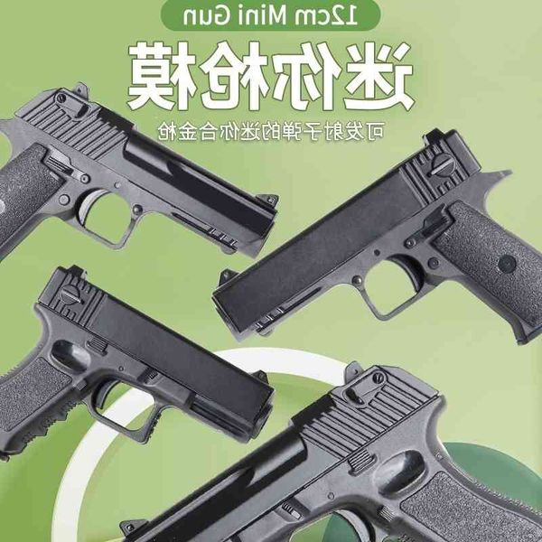 5444mini alloy toy gell ball model glock colt desert eagle fake 10cm eva soft bullet kids funny toys gun plastic bullets
5444mini alloy toy gell ball model glock colt desert eagle fake 10cm eva soft bullet kids funny toys gun plastic bullets