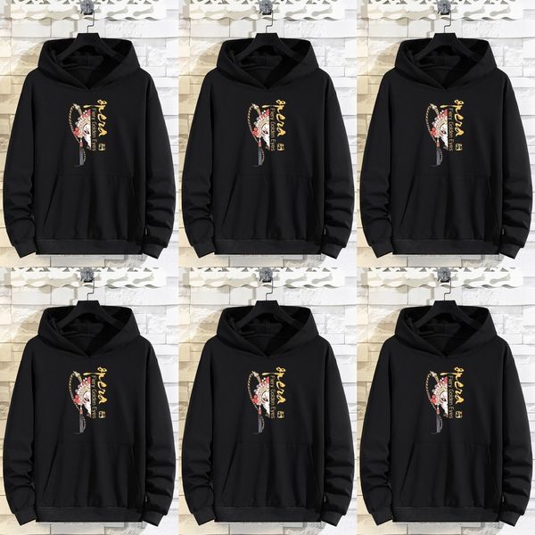 0lqgi autumn makeup men's large size sweater trendy fat suit sweater facial makeup printing suit size fat men's trendy two-piece p, Black
0lqgi autumn makeup men's large size sweater trendy fat suit sweater facial makeup printing suit size fat men's trendy two-piece p, Black