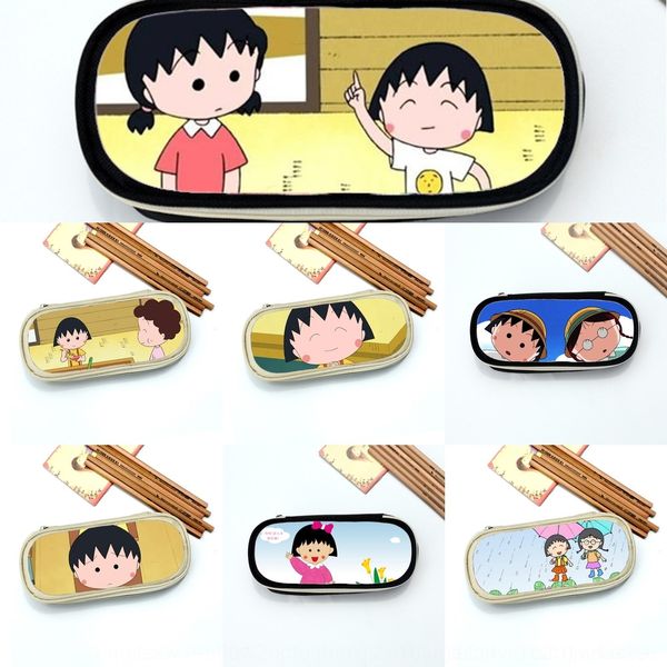 nrcz4 cherry maruko universal children's and for pencil box female students office simple male large capacity case fashion case pencil
nrcz4 cherry maruko universal children's and for pencil box female students office simple male large capacity case fashion case pencil