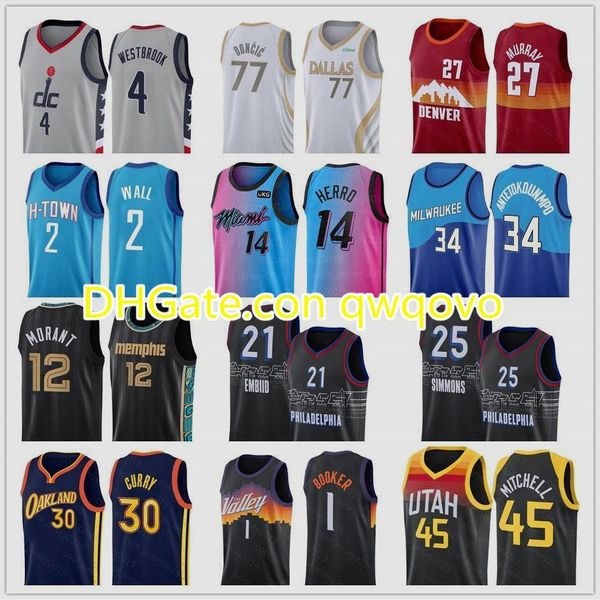 new basketball jerseys doncic booker paul morant curry jokic murray antetokounmpo donovan mitchell herro wade butler adebayo wall wetsbrook, Black;red
new basketball jerseys doncic booker paul morant curry jokic murray antetokounmpo donovan mitchell herro wade butler adebayo wall wetsbrook, Black;red