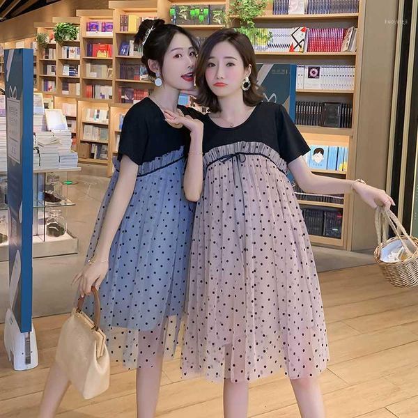 maternity dresses 2021 brand summer dress woman cute large size pregnant md-018781, White
maternity dresses 2021 brand summer dress woman cute large size pregnant md-018781, White