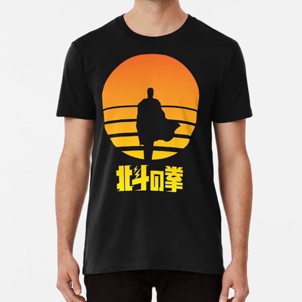 hokuto no ken you wa shock hokuto hokutonoken kenshiro ga anime comic japan japanese cartoon classic hooded sweatshirt hoodie men t shirt
hokuto no ken you wa shock hokuto hokutonoken kenshiro ga anime comic japan japanese cartoon classic hooded sweatshirt hoodie men t shirt