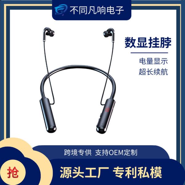 plug-in bluetooth running 5.0 sports new wirels 960 led digital display neck hanging headset
plug-in bluetooth running 5.0 sports new wirels 960 led digital display neck hanging headset