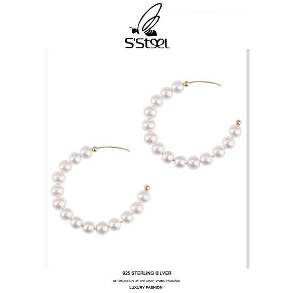 s'steel shell pearl hoop earrings gift for women 925 sterling silver earring winter fashion earings aros de plata 925 jewellery, Golden;silver
s'steel shell pearl hoop earrings gift for women 925 sterling silver earring winter fashion earings aros de plata 925 jewellery, Golden;silver