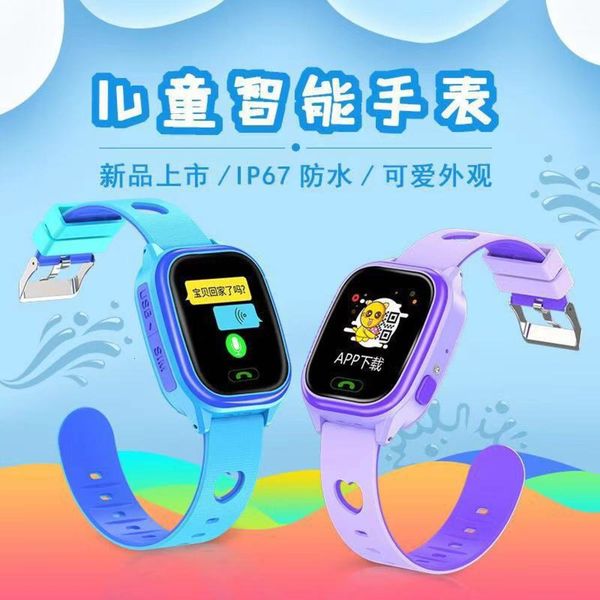 q12b children's telephone p positioning high definition touch screen smart swimming waterproof student watch
q12b children's telephone p positioning high definition touch screen smart swimming waterproof student watch