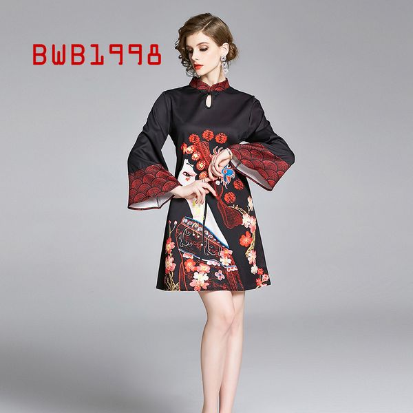 bwb1998 summer dresses 2020 chinese style ethnic girl retro big sleeve fat mm large size women's improved version dress women's t2, Red;yellow
bwb1998 summer dresses 2020 chinese style ethnic girl retro big sleeve fat mm large size women's improved version dress women's t2, Red;yellow