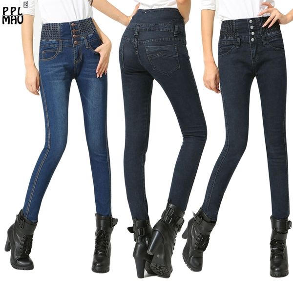 women's high waist elastic skinny jean selling casual denim big size pencil trousers women for plus size pants 201030, Blue
women's high waist elastic skinny jean selling casual denim big size pencil trousers women for plus size pants 201030, Blue