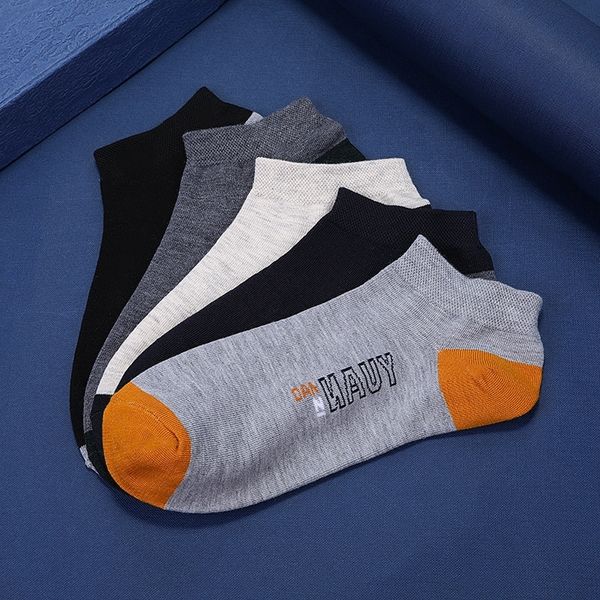 qdkjc зачистки fashioncomfortable дышащая мужская лодка лодка хлопка взрослых и анти новые спортивные случайные хлопчатобумажные носки 9gawi, Black
qdkjc зачистки fashioncomfortable дышащая мужская лодка лодка хлопка взрослых и анти новые спортивные случайные хлопчатобумажные носки 9gawi, Black