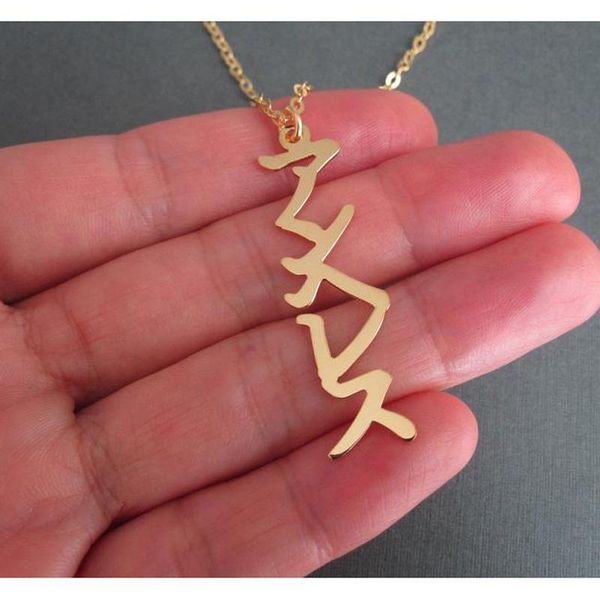 chains name necklaces fashion vertical japanese necklace gold colors hiragana katakana kanji custom, Silver
chains name necklaces fashion vertical japanese necklace gold colors hiragana katakana kanji custom, Silver