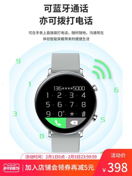 zgo zhenggang smart bracelet men's mobile payment answering and calling blood prsure heart rate bluetooth watch multifunctional waterpr
zgo zhenggang smart bracelet men's mobile payment answering and calling blood prsure heart rate bluetooth watch multifunctional waterpr