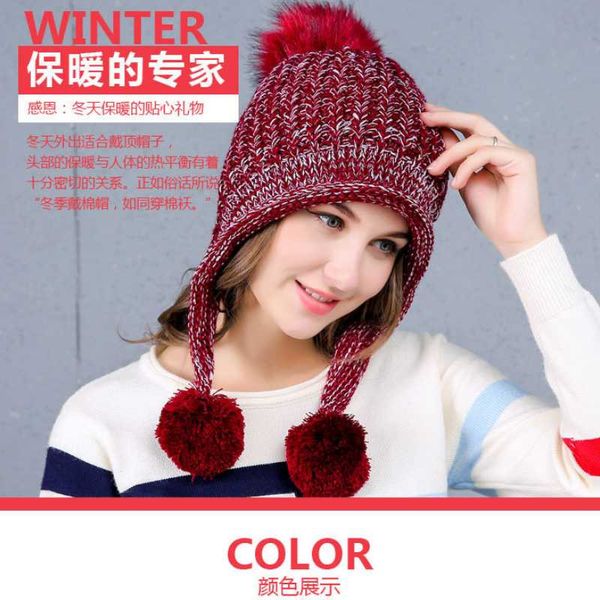autumn and winter ladies cotton cashmere pullover cap three fur ball cute plus velvet thickening warm fashion knitted hat, Blue;gray
autumn and winter ladies cotton cashmere pullover cap three fur ball cute plus velvet thickening warm fashion knitted hat, Blue;gray