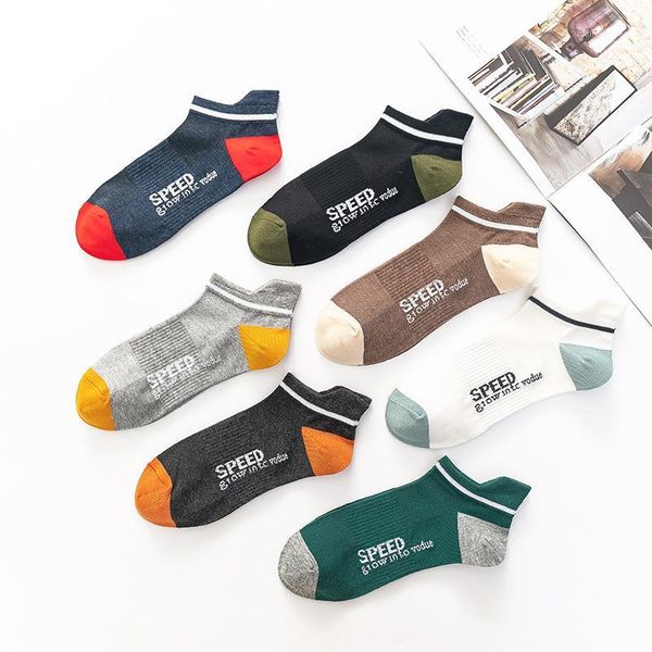 men's socks men's spring and summer thin deodorant sweat-absorbing cotton casual breathable letter socks1, Black
men's socks men's spring and summer thin deodorant sweat-absorbing cotton casual breathable letter socks1, Black